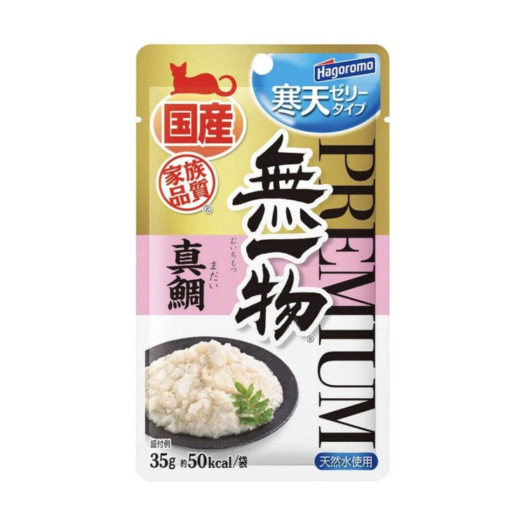 Hagoromo Cat Pouch Wet Food Snapper Jelly