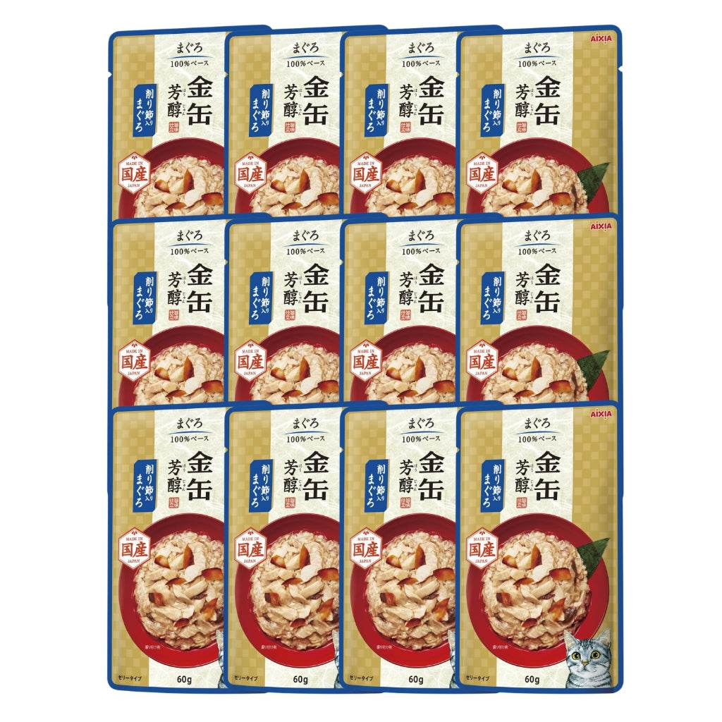 [Bundle of 12] Aixia Kin Can Rich Pouch Cat Food 60g – Protein-Rich Wet Cat Food GHP4 Tuna Dried Skipjack