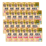 Bundle of 24 Aixia Kenko Pouch For Cat KCP7 Skin&Fur