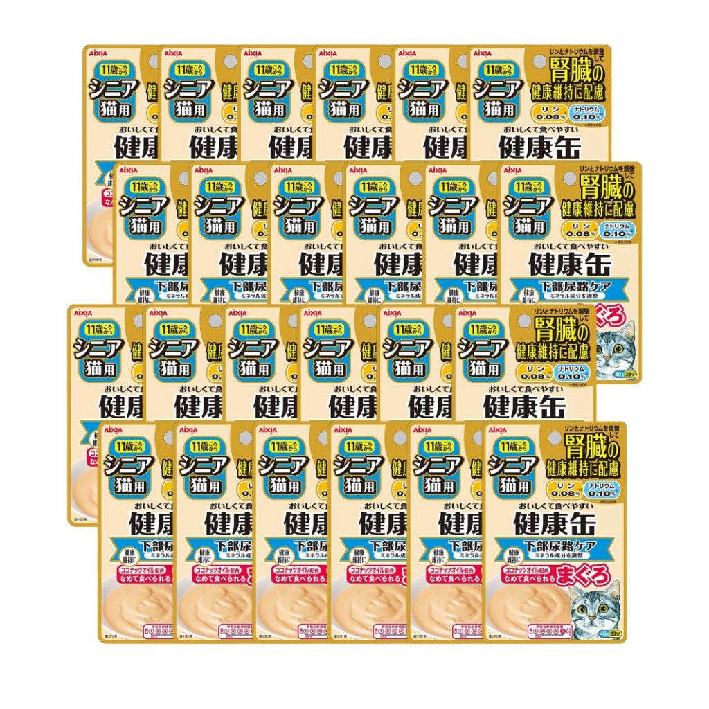 Bundle of 24 Aixia Kenko Pouch For Cat KCP8 UrinaryTracCare