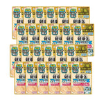 Bundle of 24 Aixia Kenko Pouch For Cat KCP8 UrinaryTracCare