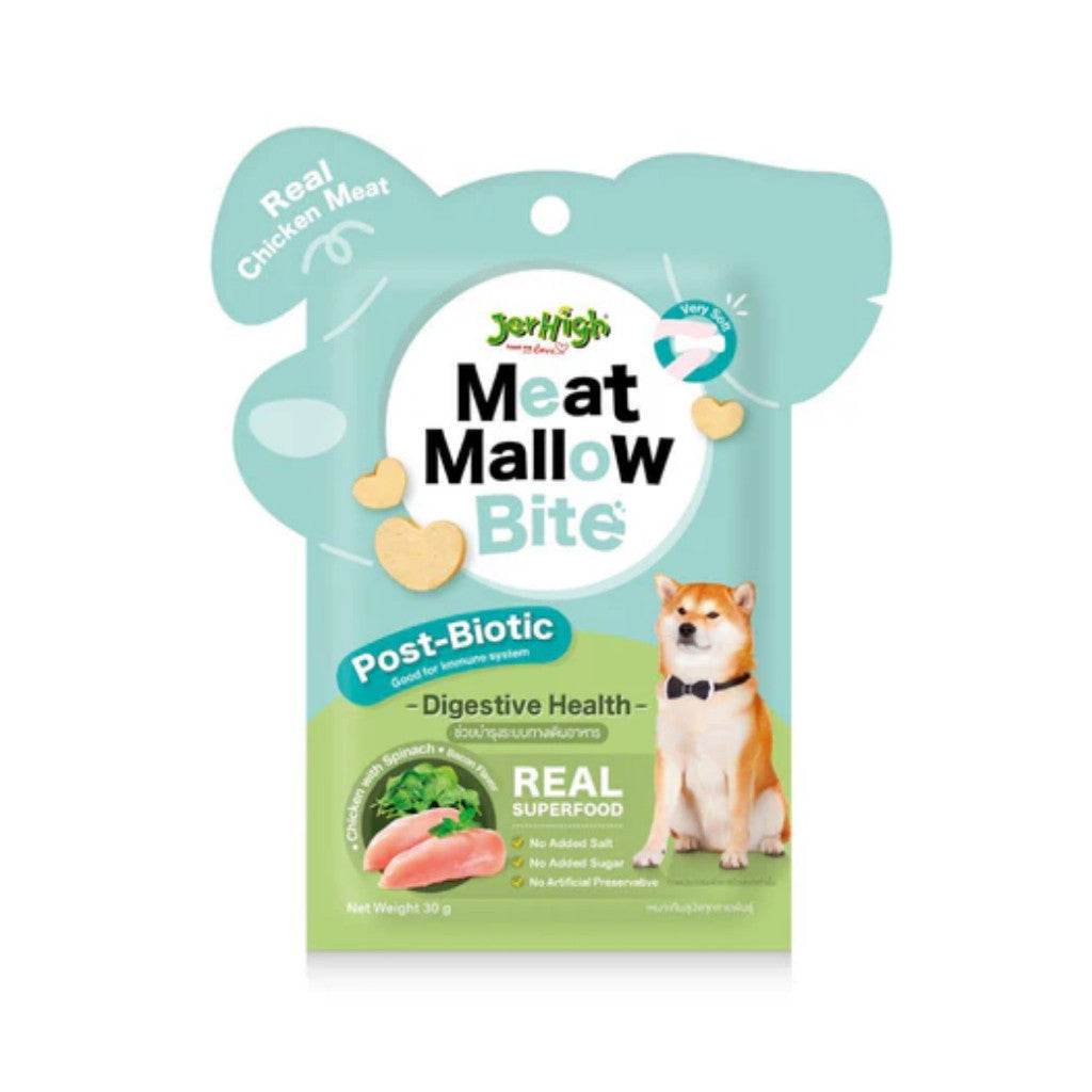 Jerhigh Meat Mallow Bite Chicken & Spinach