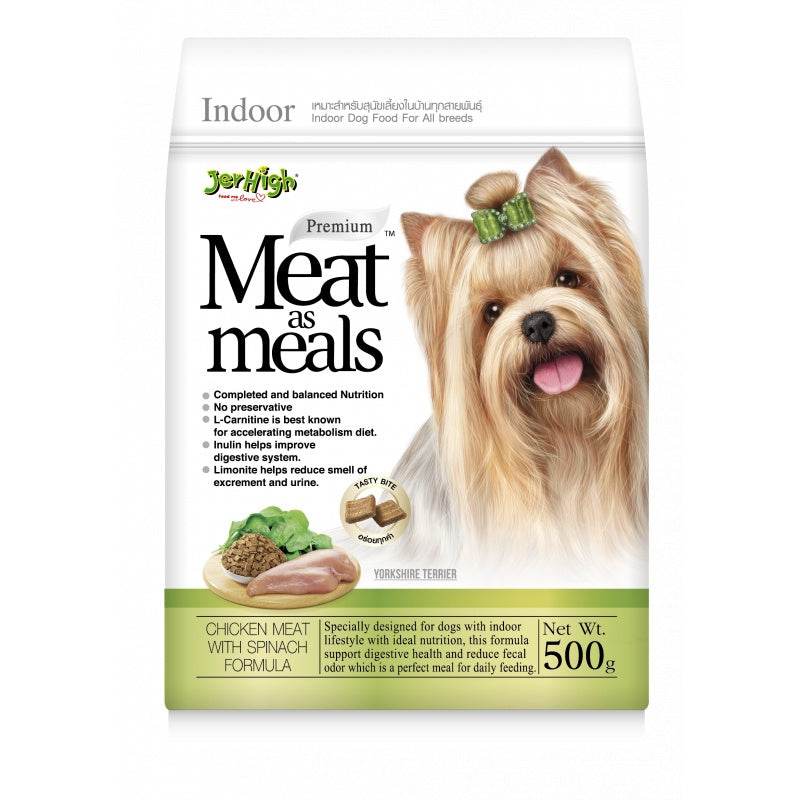 JerHigh Meat as Meals Nutritious Tasty Flavor Chicken w Spinach