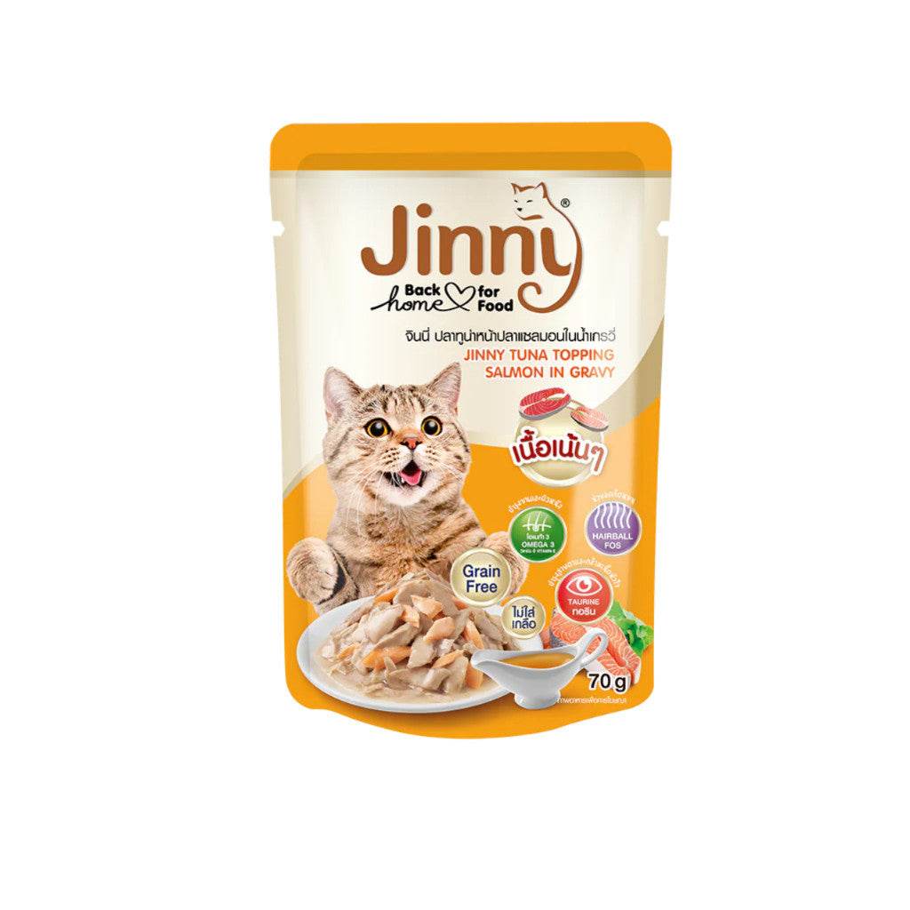 Jinny Cat Food Tuna Topping Salmon in Gravy 70g – Omega-3 Rich Tuna Salmon