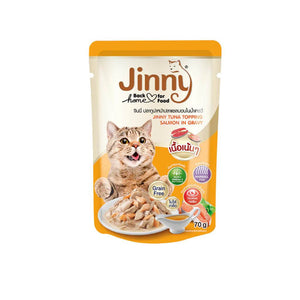 Jinny Cat Food Tuna Topping Salmon in Gravy 70g – Omega-3 Rich