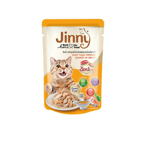 70g Jinny Cat Food Tuna Topping Salmon in Gravy – Omega-3 Rich Tuna Salmon