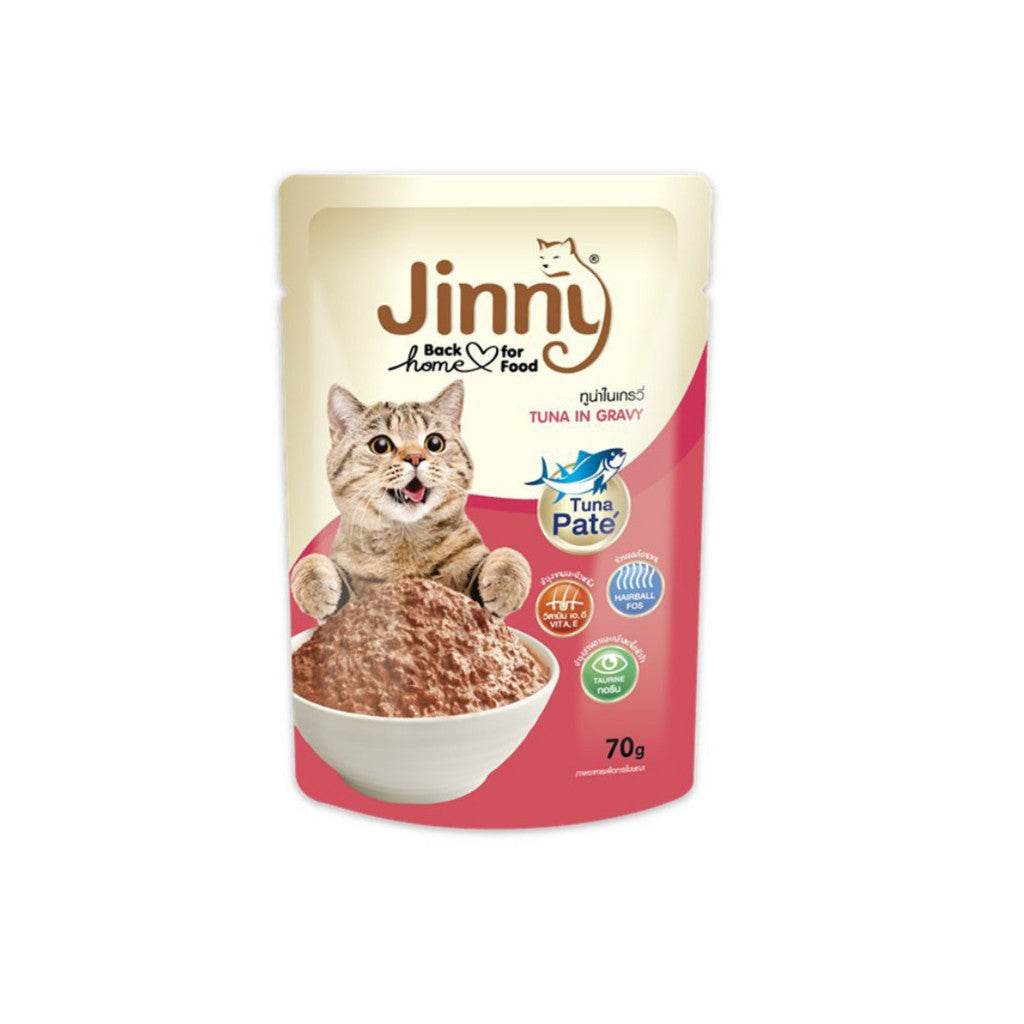 Jinny Cat Food Tuna Topping Salmon in Gravy 70g – Omega-3 Rich Tuna