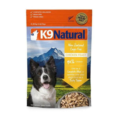 500g K9 Natural Freeze Dried Beef