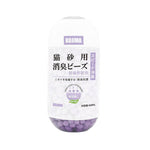 Fresh Scent Odor Remover Deordorizer Tablet 450ml Purple