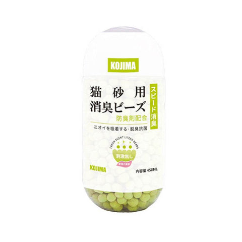 450ml Fresh Scent Odor Remover Deordorizer Tablet Green