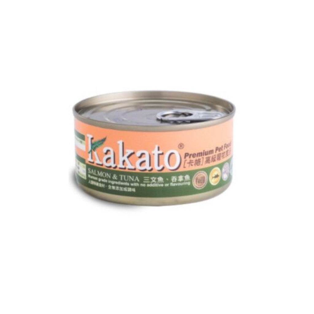 Kakato Wet Food Can 70g Salmon and Tuna