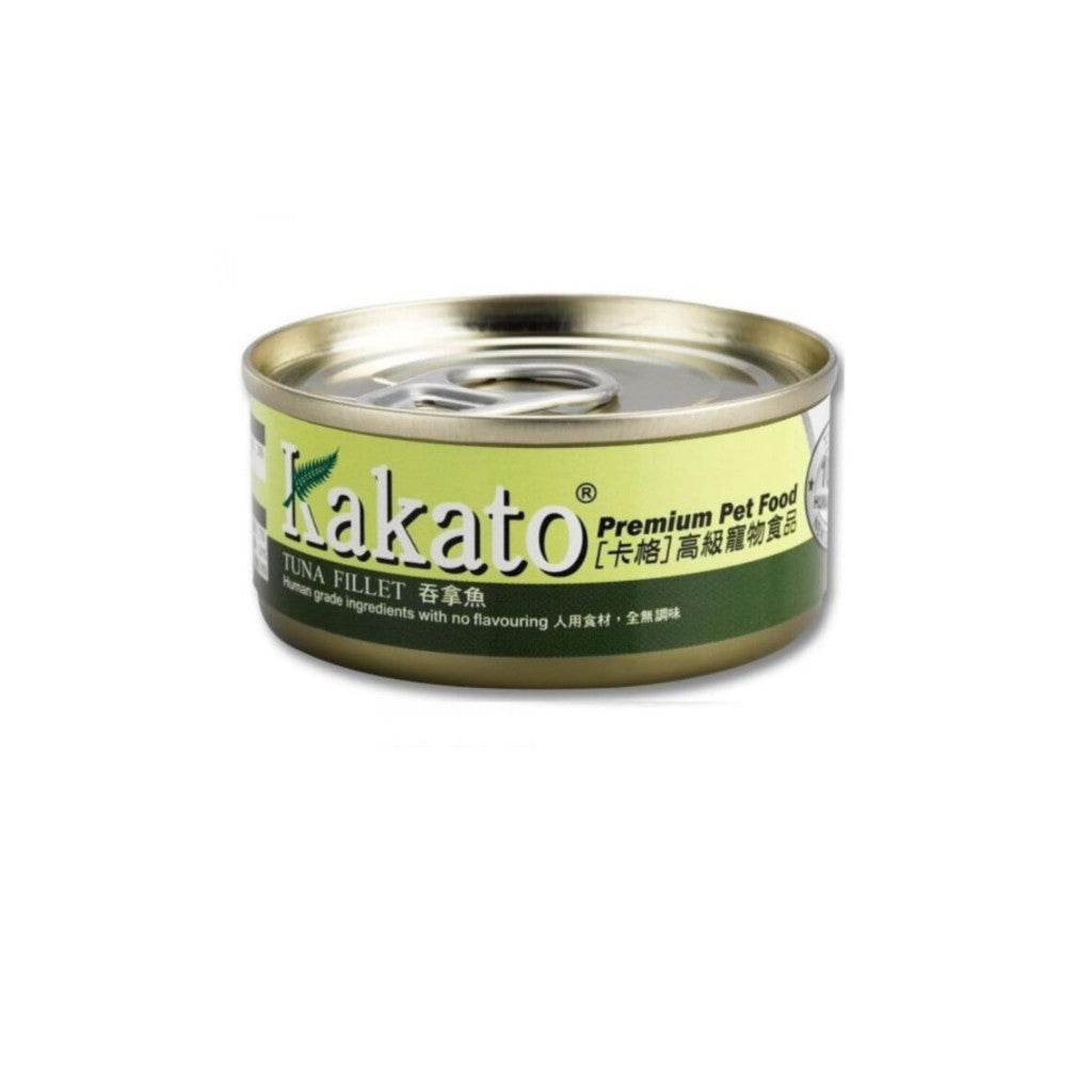 Kakato Wet Food Can 70g Tuna Fillet