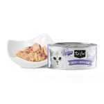 [Bundle of 24] Kit Cat Deboned Food Topper 80g Chick & Chick Heart