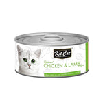 80g Kit Cat Deboned Food Topper Chicken & Lamb