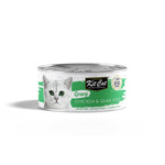 Kit Cat Gravy Wet Cat Food 70g Chicken & Quail Egg