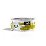 Kit Cat Gravy Wet Cat Food 70g Tuna & Beef