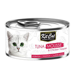[Bundle of 24] Kit Cat Deboned Food Topper 80g Tuna Mousse Chicken