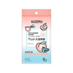 Kojima Pet Wash-Free Cleaning Gloves Dog & Cat Peach Oolong (8pcs)