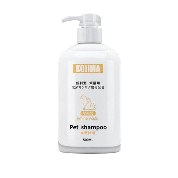 Kojima Pet Shampoo for Dog & Cat