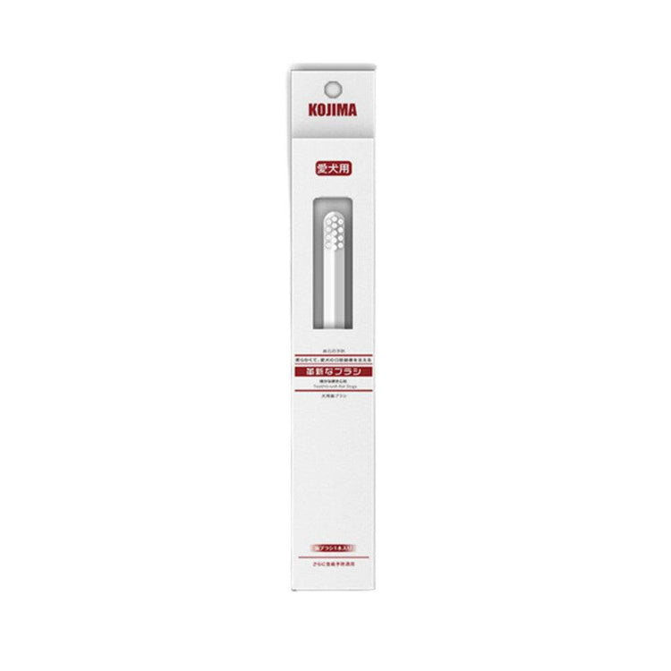 Kojima Pet Oral Care Toothbrush - Dog