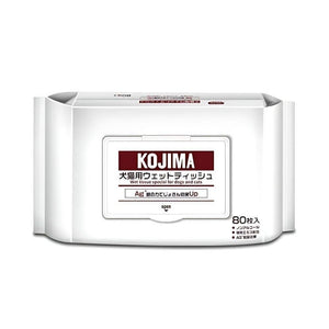 Kojima Pet Wipes