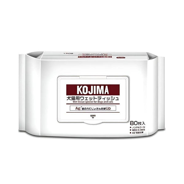 Kojima Pet Wipes