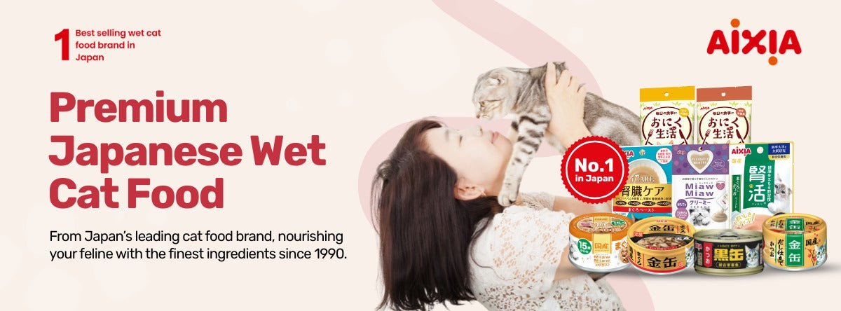 AIXIA premium Japanese wet cat food – No.1 best-selling cat food brand in Japan, featuring Miaw Miaw and Kin-can range, since 1990
