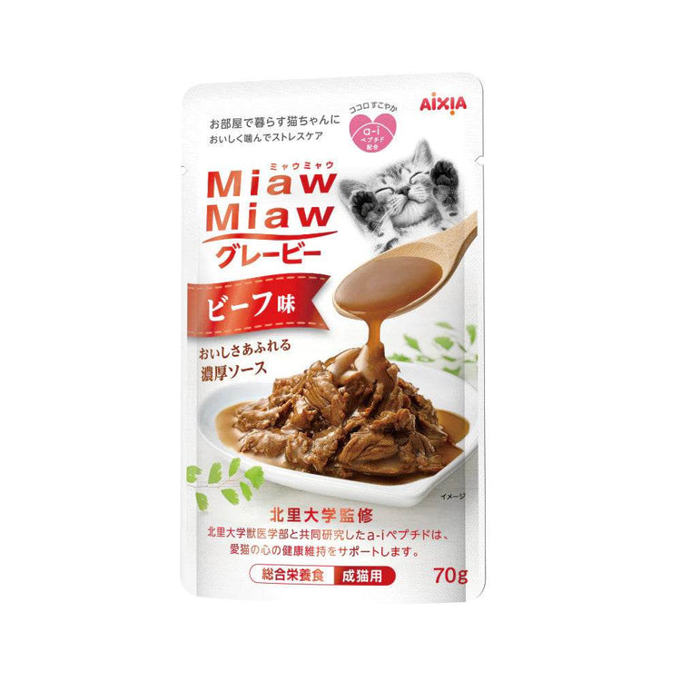 70g Aixia Miaw Miaw Creamy Gravy Pouch MGR4-Beef