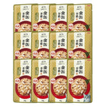 [Bundle of 12] Aixia Kin Can Rich Pouch Cat Food 60g – Tuna &amp; Chicken GHP5 Tuna Scallop