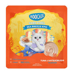Moochie Cat Fairy Purée Cat Treats Large 15g Tuna Katsuobushi