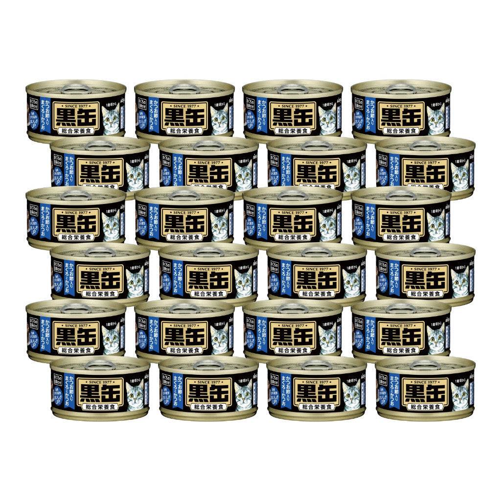 Aixia Kuro Can Wet Cat Foods BCM16Tuna Dried Skipjack
