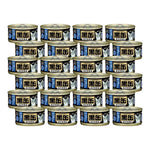 Aixia Kuro Can Wet Cat Foods BCM16Tuna Dried Skipjack