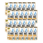 Bundle of 24 Aixia Kenko Pouch For Cat KZJ2 Tuna Mousse