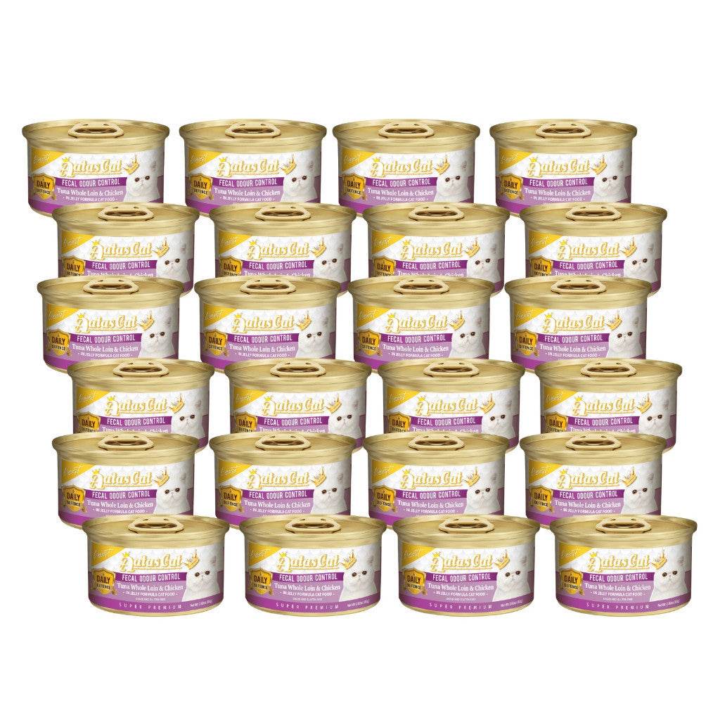 Bundle of 24 Aatas Cat Finest Wet Cat Food Fecal Odour Control