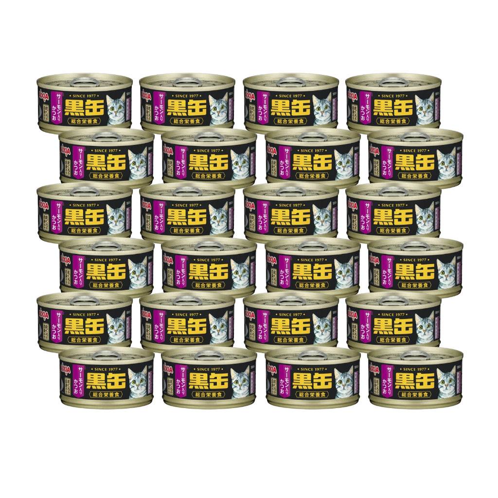 Aixia Kuro Can Wet Cat Foods BCM18Tuna Skipjack Salmon