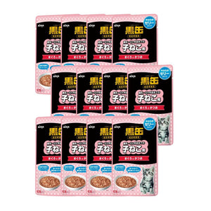 Bundle of 12 Aixia Kuro Can Pouch 70g