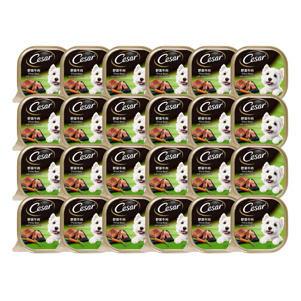 Cesar Dog Tray Wet Food Prime Beef Vegetable