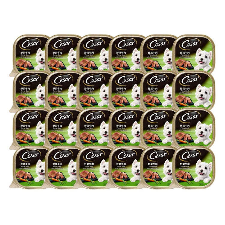 Cesar Dog Tray Wet Food Prime Beef Vegetable