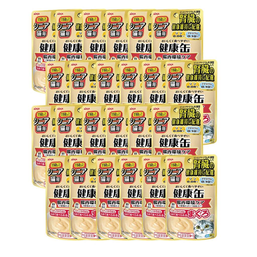 Bundle of 24 Aixia Kenko Pouch For Cat KCP9HealthyIntestine