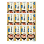 [Bundle of 12] Aixia Kin Can Rich Pouch Cat Food 60g – Protein-Rich Wet Cat Food GHP11 Tuna Dried Skipjack