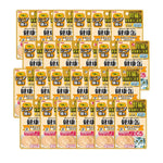Bundle of 24 Aixia Kenko Pouch For Cat KCP5 Aging