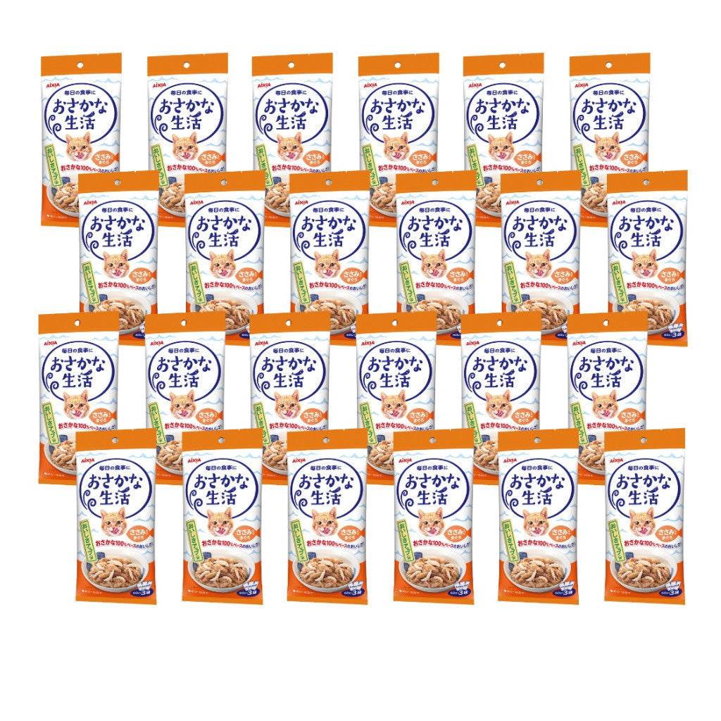 Bundle of 24 Aixia Fish & Meat Life Wet Cat Food OS3 Tuna Chicken