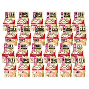 Bundle of Aixia Kenko Can For Kittens & Senior Cats 40g