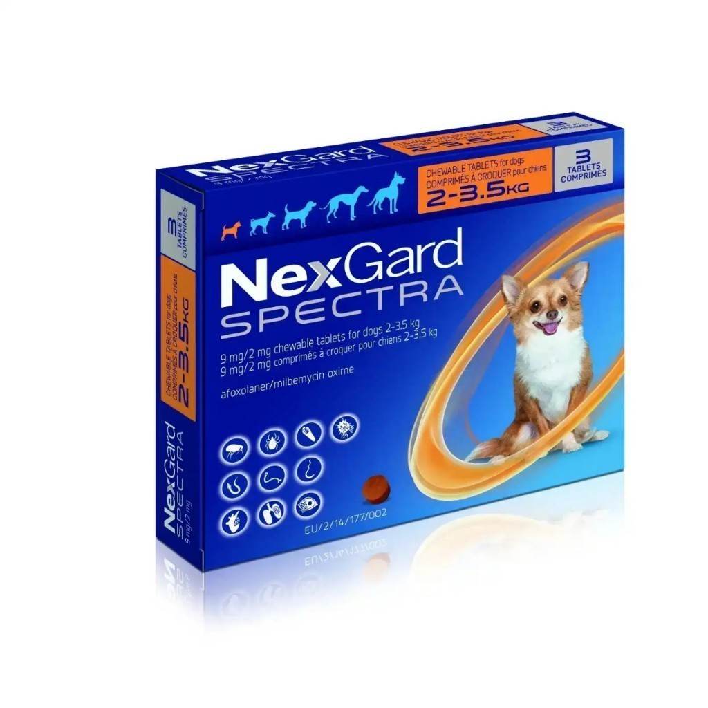 NexGard Spectra Chewable Tablets for Dogs ExtraSmall (2-3.5kg)