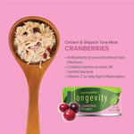 NurturePRO Longevity Chicken & Skipjack Tuna Wet Cat Food 80g Cranberry