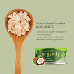 NurturePRO Longevity Chicken & Skipjack Tuna Wet Cat Food 80g Coconut