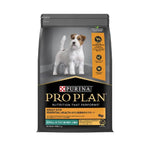 Purina Pro Plan Premium Dog Dry Food 2.5kg -20kg