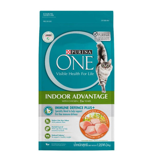 Purina ONE Dry Cat Food 1.2kg