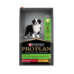 Purina Pro Plan Premium Dog Dry Food 2.5kg -20kg Puppy Medium Chicken 15kg