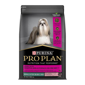 Purina Pro Plan Premium Dog Dry Food 2.5kg -20kg
